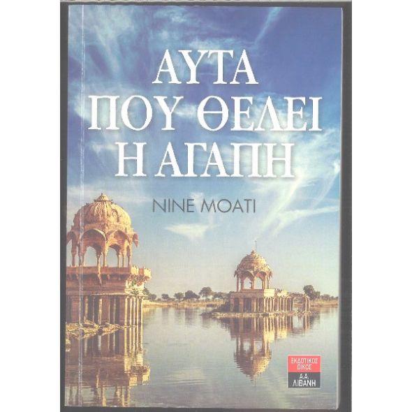 Μη διαθέσιμο εξώφυλλο